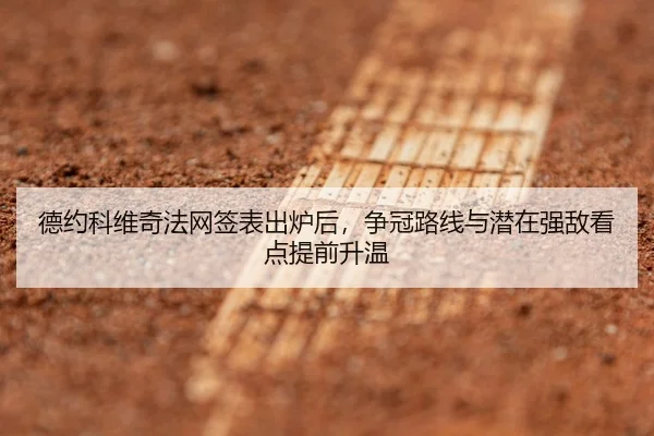 img_1780898468211_30_1_295.jpg